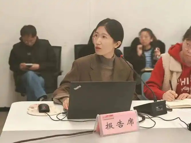 2024年度工作计划汇报座谈会召开_公司_发展_创新