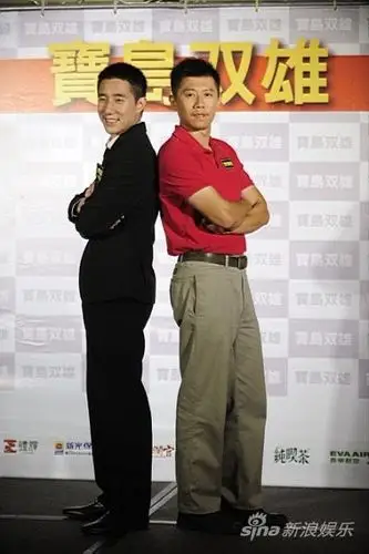 房祖名为夏雨刮痧 好兄弟结缘《宝岛双雄》(图)