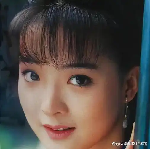 王艳年轻时的美貌和才华让她