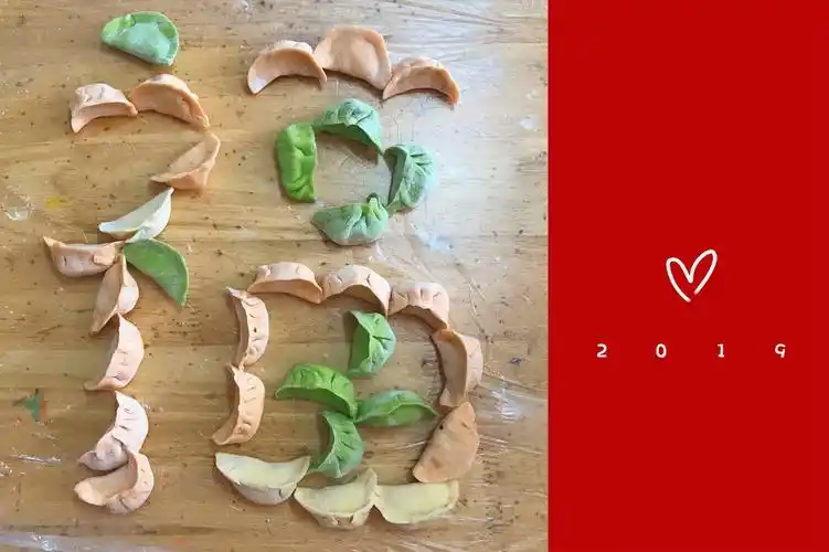 大三班半日开放——包饺子知民俗迎元旦喜洋洋