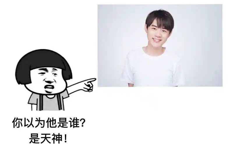 【2018苏尚卿生贺】我多喜欢你,你会知道_哔哩哔哩_bilibili