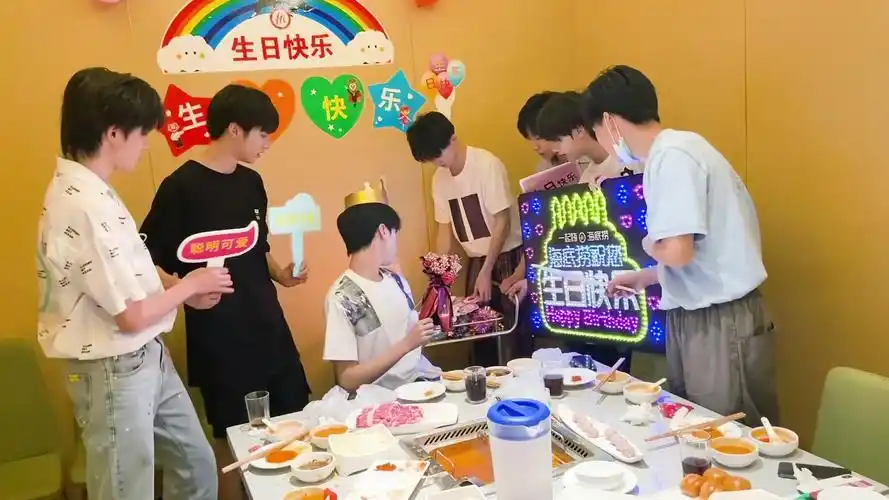 时代少年团严浩翔生日快乐