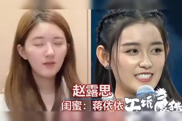 对明星的闺蜜关晓彤鞠婧祎竟然是闺蜜哪位是你意想不到的