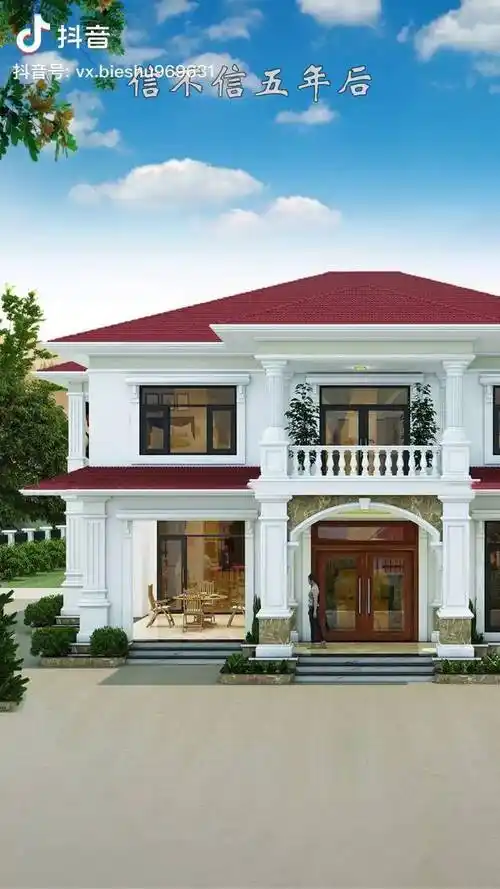 农村二层欧式小洋楼村里盖一栋十里八乡都来参观农村自建房