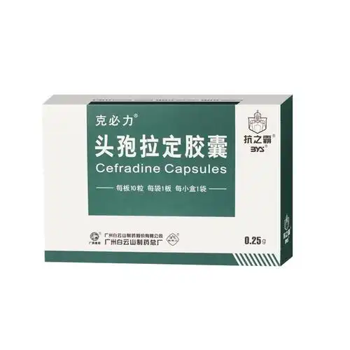 产品编号:sph00000634收藏商品