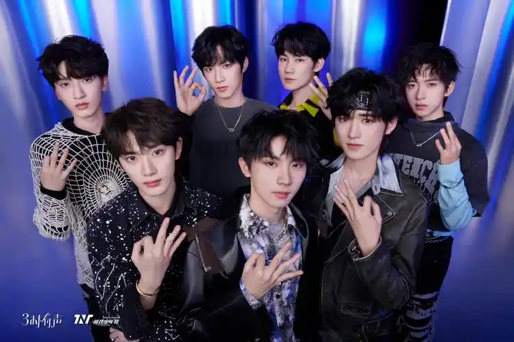 时代少年团三时有声第一篇章海报