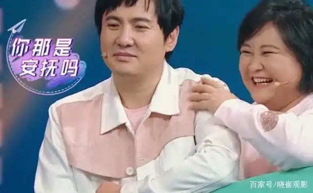 沈腾是作为影视剧中的搞笑大佬,而贾玲呢,是主攻搞笑类的相声,小品