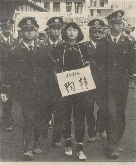 我所枪毙的死刑犯先哲有言:"伴随死亡而来的比死亡本身更可怕".