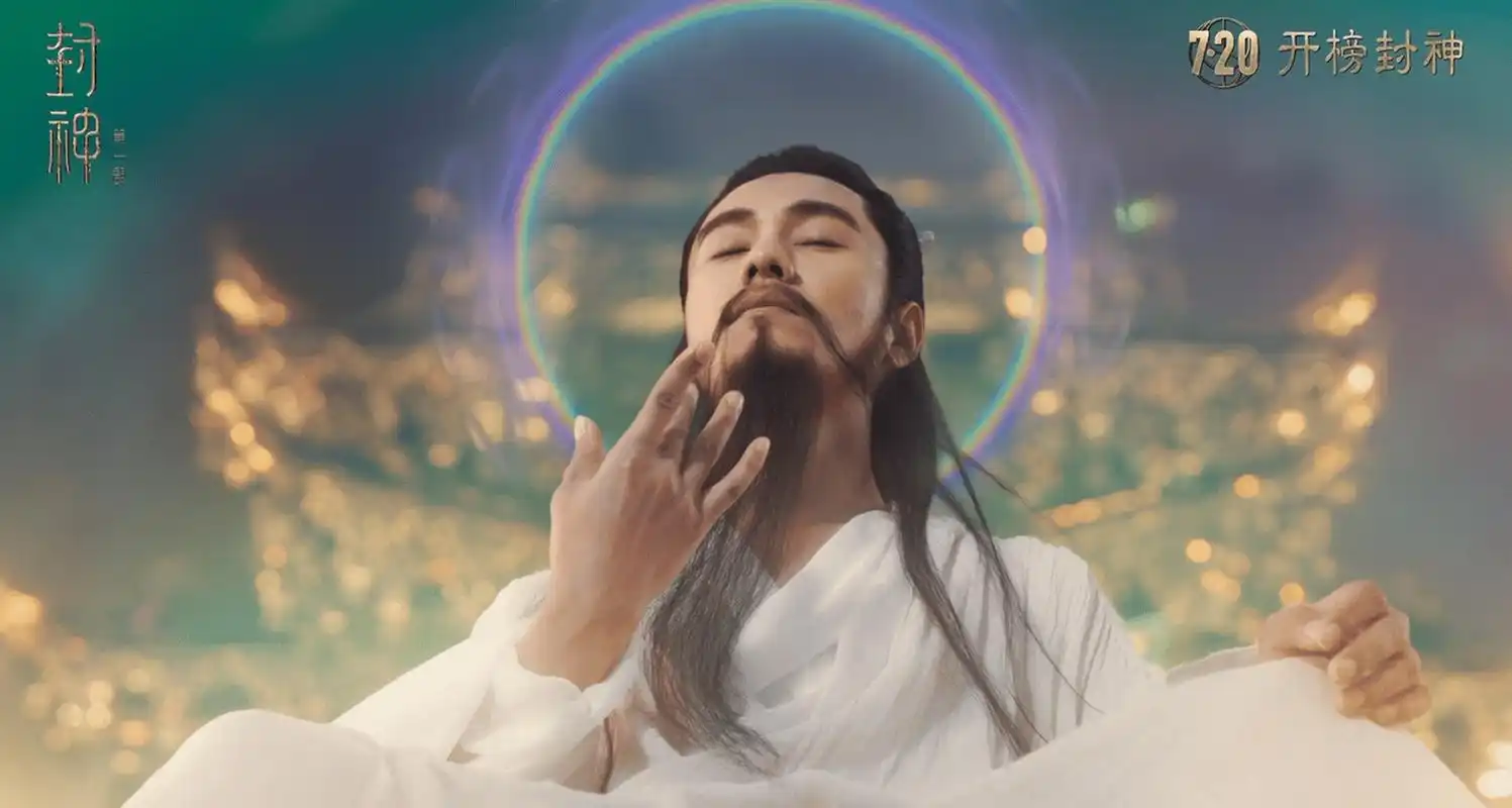 [期待]有点出乎意料,但也合情合理,毕竟陈坤在古装魔幻题材里是特长生