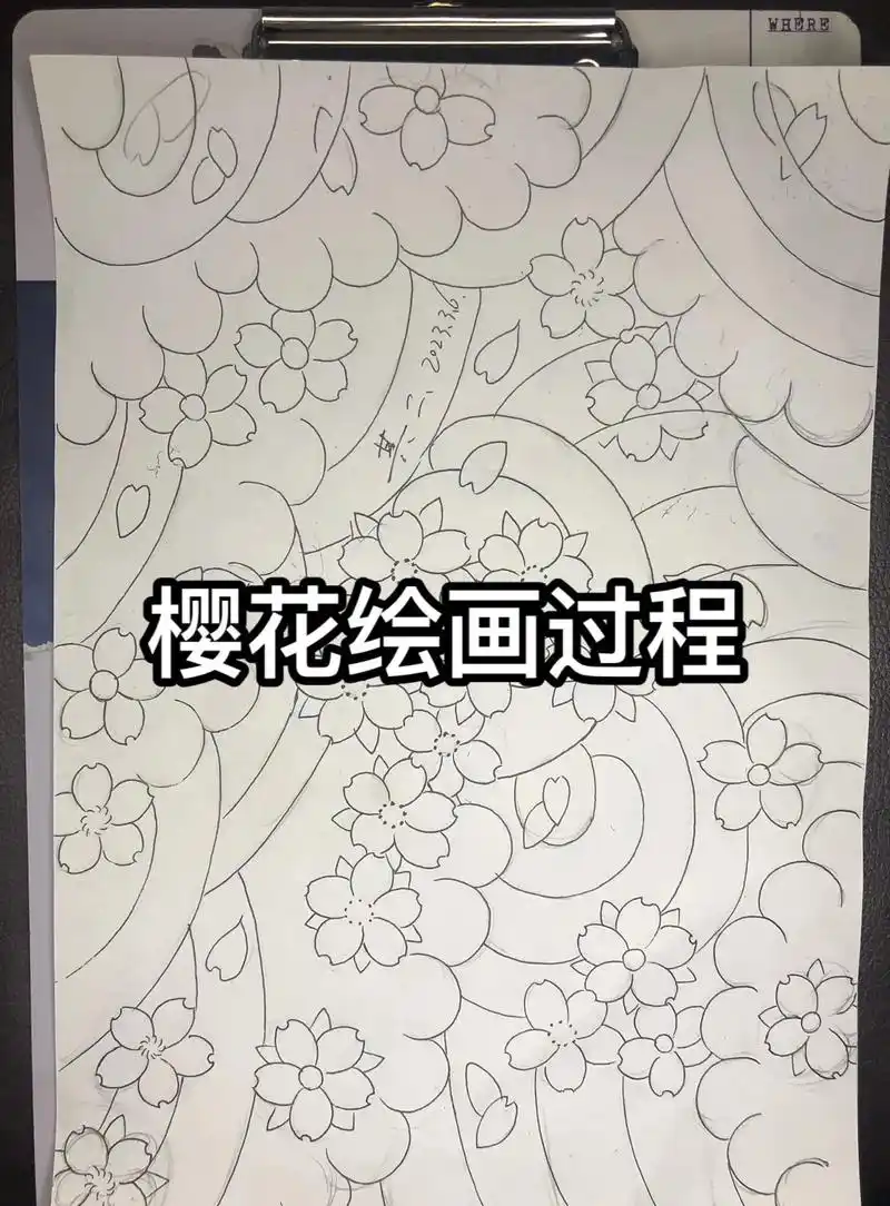 樱花绘画过程分享 #樱花臂手稿#日式老传统 - 抖音
