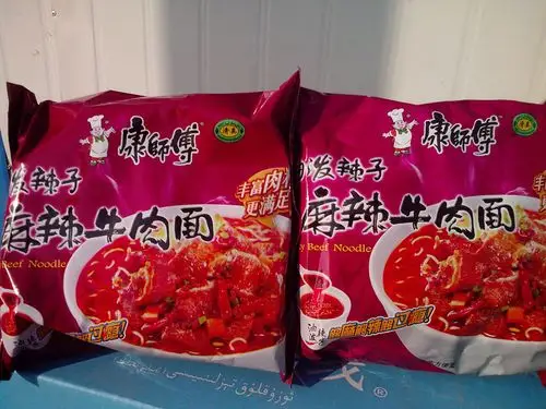 清真零食 康师傅 清真方便面 油泼辣子麻辣牛肉面 105g 整箱24袋