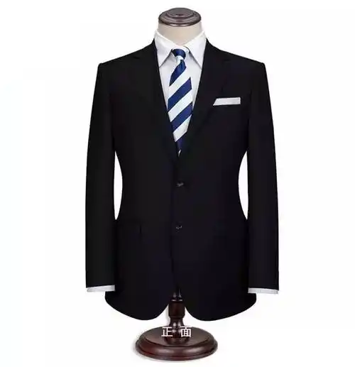 青岛秋冬服装定制黄岛西装工作服定制平度职业装工装批发厂家