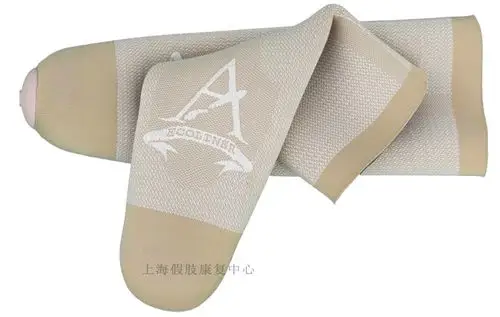 假肢硅胶套奥索alps美国阿尔卑斯凝胶套假肢奥托大腿小腿假肢义肢