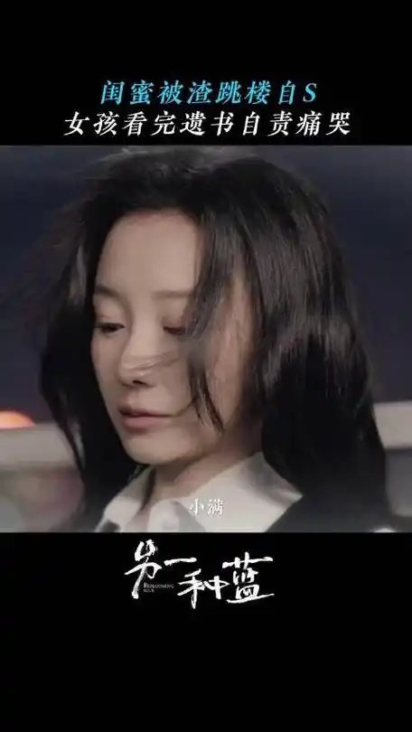 如果能重来,我多想用尽全力保护你