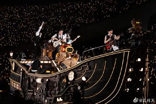 一生活一场五月天##一起来看演唱会##五月天诺亚方舟复刻限定版演唱
