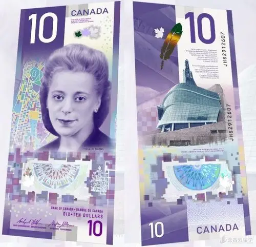 加拿大新版十元加币