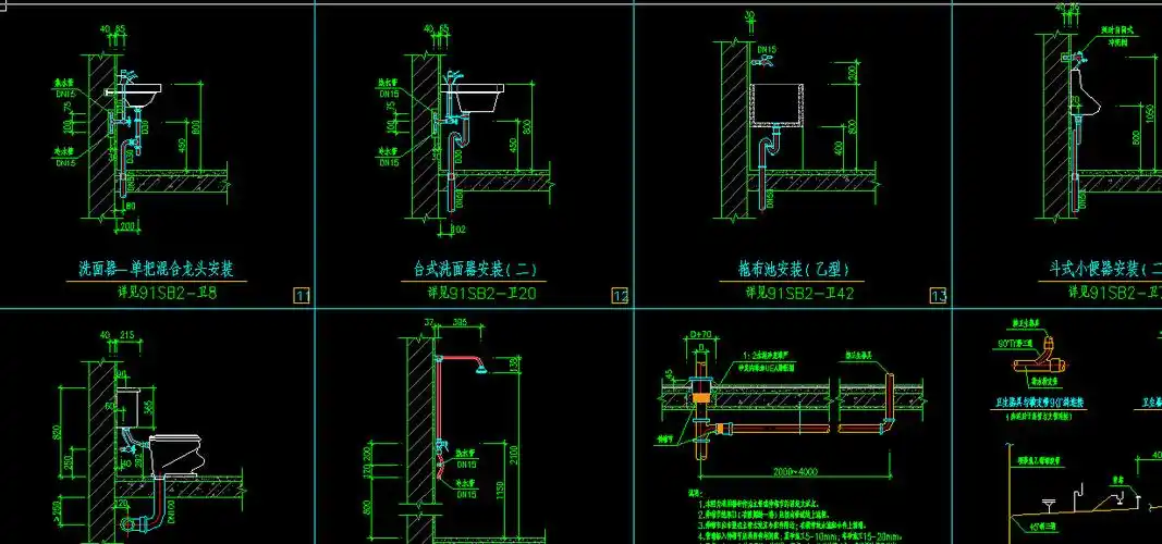给排水中立管中支管接口高度如何确定