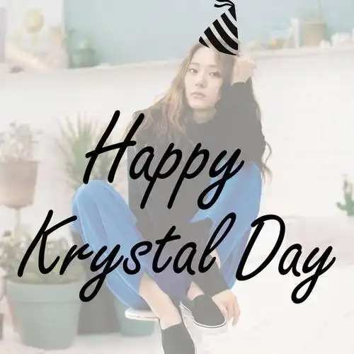 女神郑秀晶生日,一起为她集积1024个祝福吧