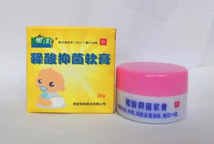 鞣酸软膏婴儿红屁股护臀膏 湿疹-bbwy555