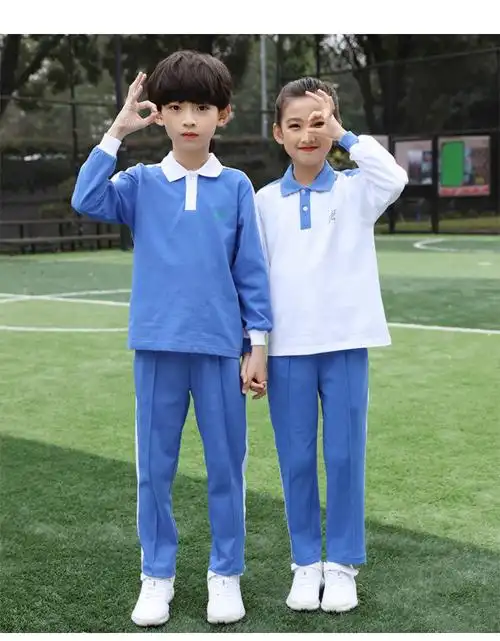 学校秋季运动长袖套装深圳校服小学 秋季男套装 180cm【图片 价格