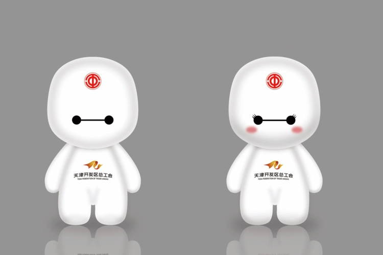 拟人吉祥物设计