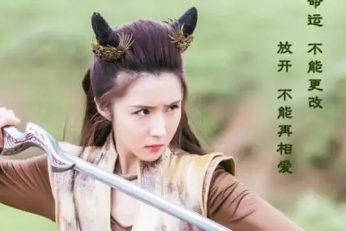 大话西游之爱你一万年至尊宝结局是什么 和紫霞在一起了吗