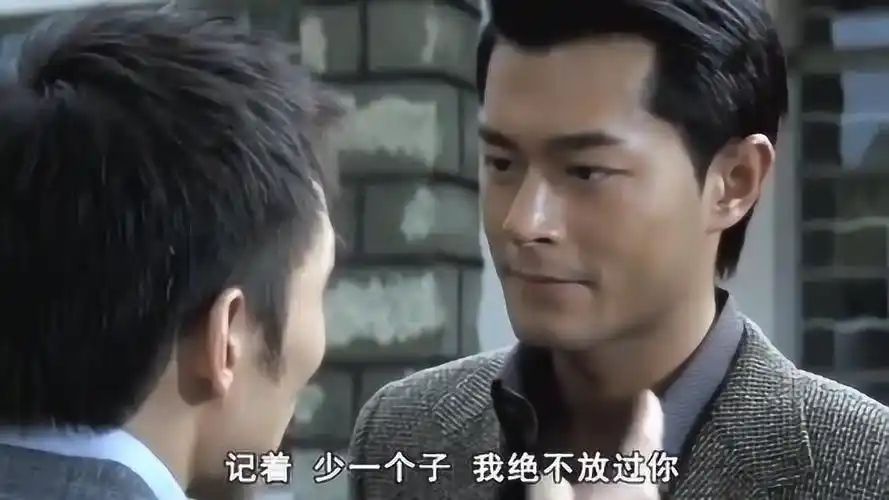 黑社会2以和为贵加钱哥我认钱不认人给我钱我帮你办事