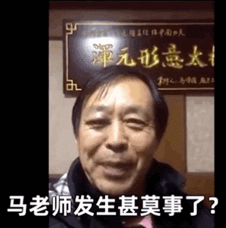 336_339gif 动态图 动图