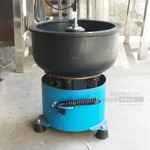 玉石震动抛光机振动研磨机小型振桶玛瑙蜜蜡金刚抛光机