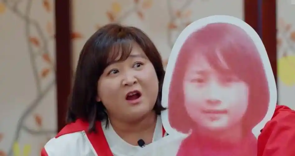 原创鞠婧祎偶像包袱有多重童年照加贴纸还加滤镜杨迪都忍不住吐槽