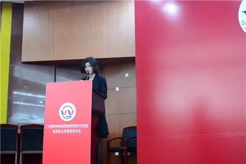 温商成"知商" 广州温商大讲堂首次开讲