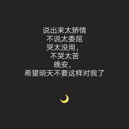 唯美图片带字问候祝福图片最新版早上好2020表情图片漂亮好看最新版