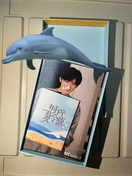 宋亚轩夏令营小卡