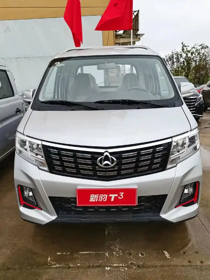 新豹t3plus单排版.1.6排量 122马力 货厢长3.1 - 抖音