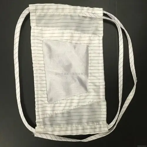 防静电口罩(绑带式)