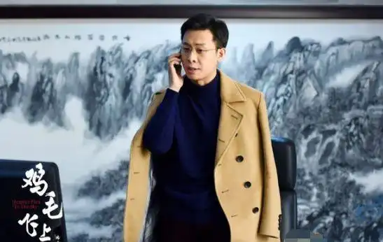 《鸡毛飞上天》1-55集至大结局剧情介绍 邱岩王旭结局如何