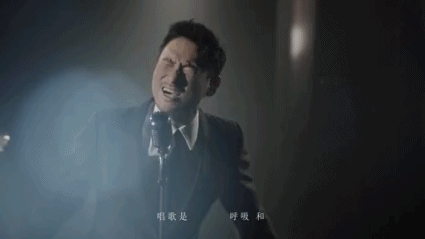 张学友mv学友哥gif动图_动态图_表情包下载_soogif