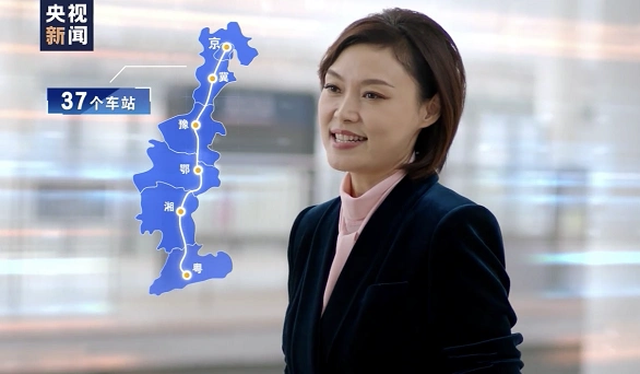 首页 政能量 正文  回顾过去8天   央视新闻记者陪伴着大家   跨越