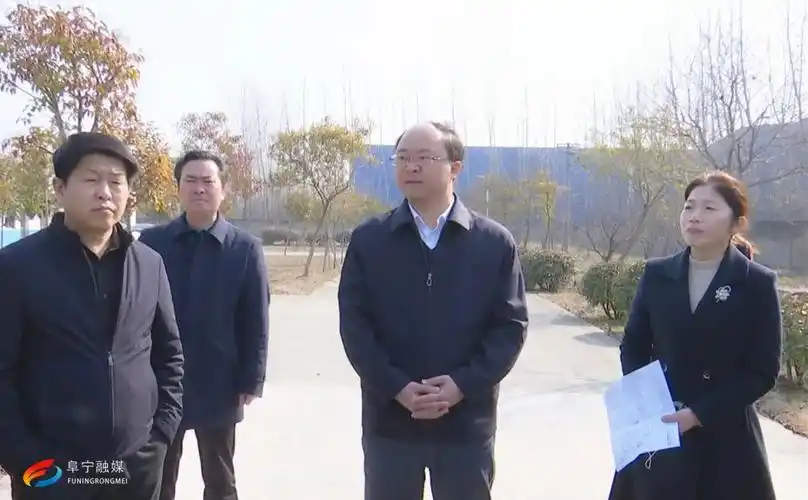 阜宁县人民政府 活动报道 许根林部署污水处理工作