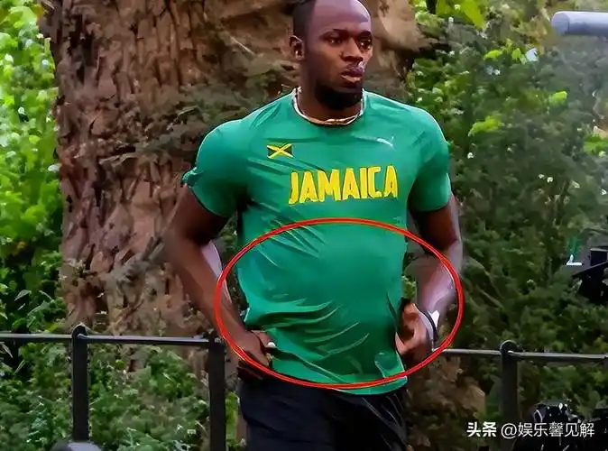 百米飞人博尔特:退役7年生3娃,身材发福走样,千万存款遭诈骗