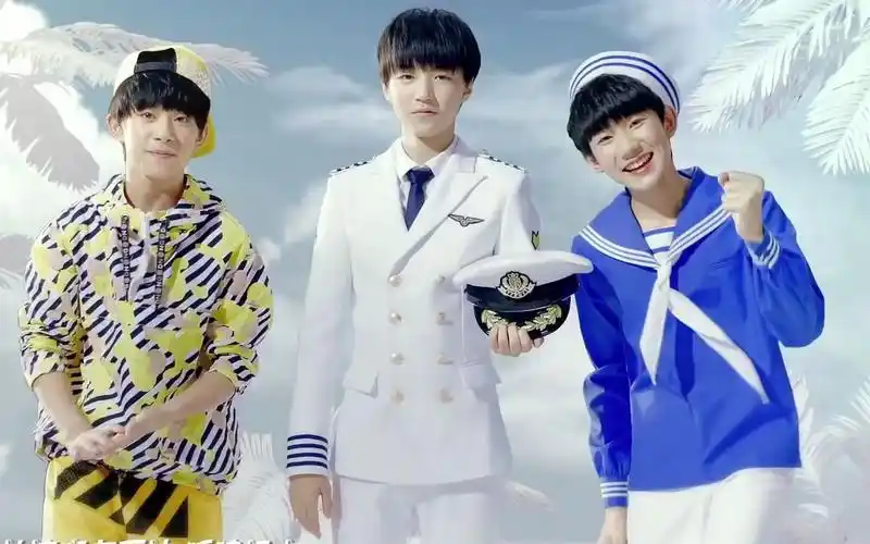 tfboys《大梦想家》