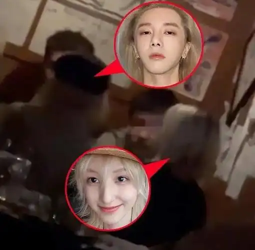 华晨宇女友大胆突破吊带现胸口疤痕染黄发尽显独特个性魅力