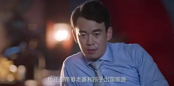 电视剧突围分集剧情第18集李顺东谈与牛石艳情史剧情介绍