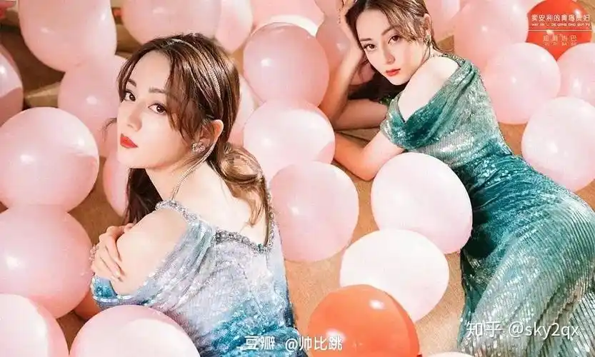 迪丽热巴和迪丽冷巴