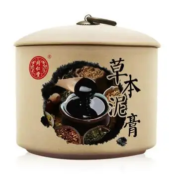 北京同仁堂草本泥膏500g陶瓷正装
