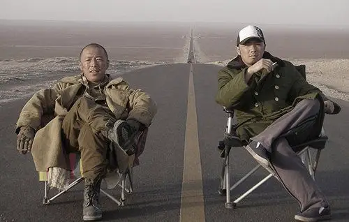 《无人区》首日票房2400万 两天收回成本