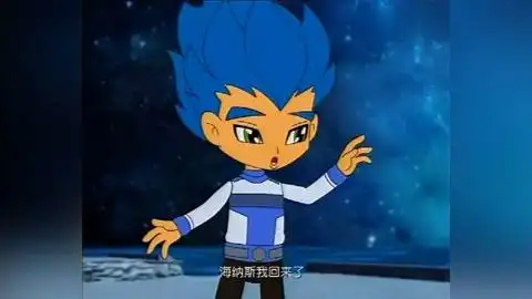 斗龙战士:海纳斯也成功的拿起了海龙炮