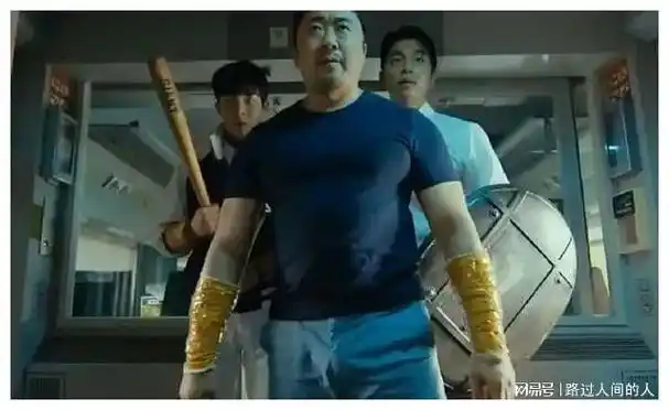 马东锡|黄政民|郑雨盛|李秉宪|奥斯卡颁奖典礼_网易订阅