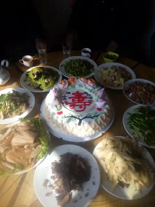 恭祝亲爱的爸爸90大寿