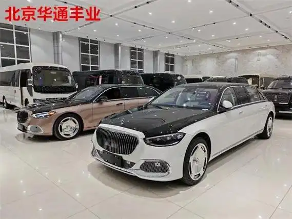 迈巴赫s500普尔曼现车到店国内唯一一台